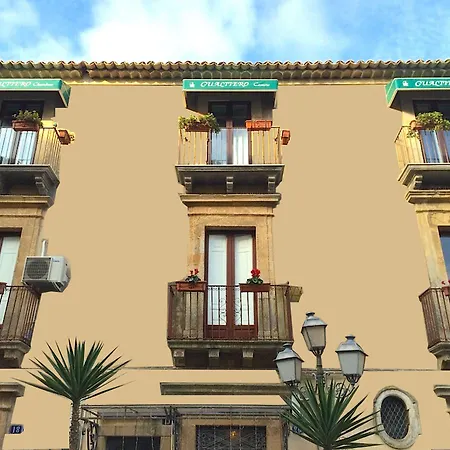 게스트하우스 Gualtiero & 칼타기론